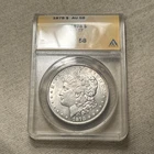 1878 Morgan Dollar, 7 Tail Feathers, ANACS AU58- Rare Coin