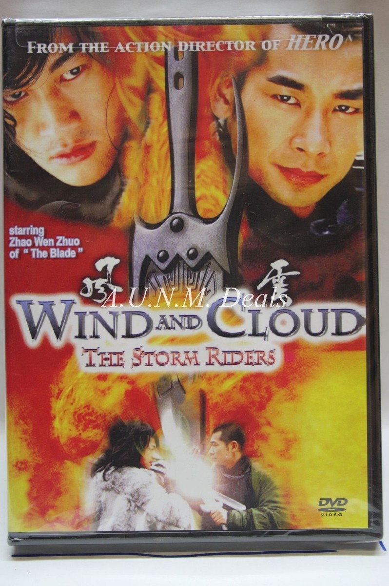 Wind and Cloud: Storm Riders 2 (DVD, 2006) (English dub