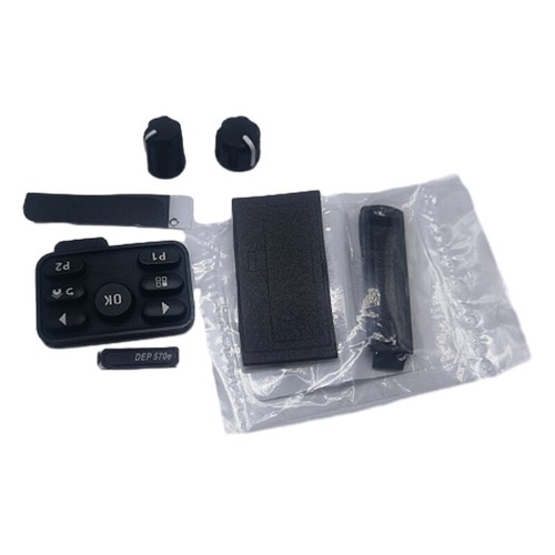 WalkieTalkie Repair Replacement Front Housing Case Cover Set for DEP570e DP2600e - Zdjęcie 5 z 8