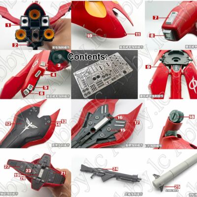 for HG 1/144 Nightingale Metal Detail Add-on Part+Etched Sheet UC MSN-04II