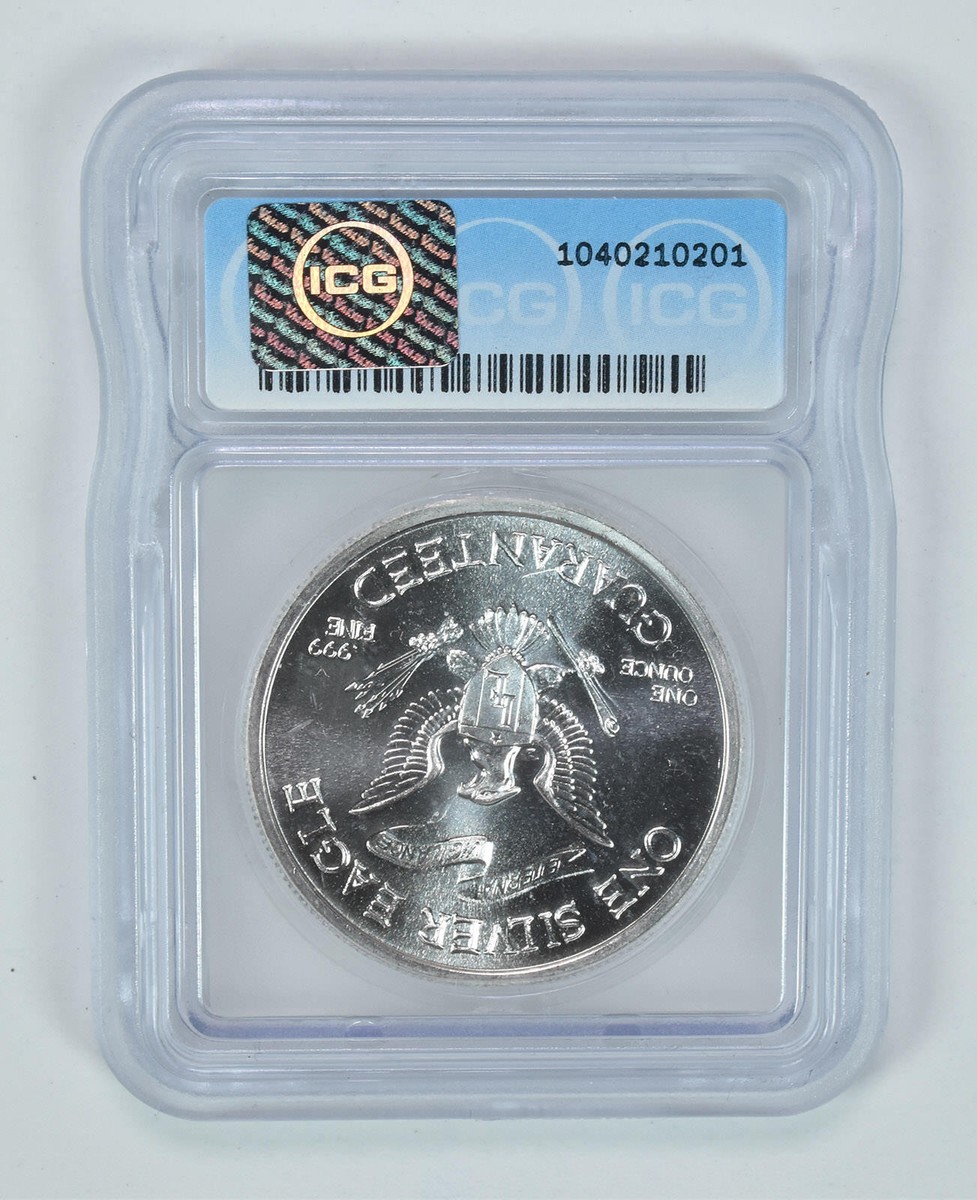 MS68 1983 Liberty Lobby 