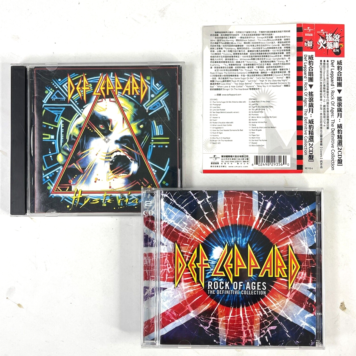 Def Leppard 2 CD Bundle Rock of Ages Definitive Hits Japan w Def Leppard 2 CD Bundle Rock of Ages Definitive Hits Japan w