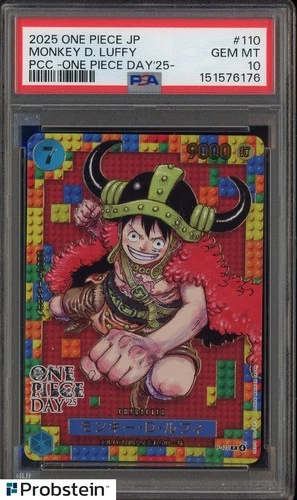 Luffy 2025 Luffy #5