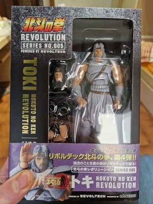 BRANDNEU & VERSIEGELT TOKI REVOLUTION NO. 005 REVOLTECH HOKUTO NO KEN FIGUR