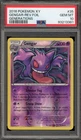 Pokemon Gengar XY Generations Reverse Holo Rare #35 PSA 10 Gem Mint