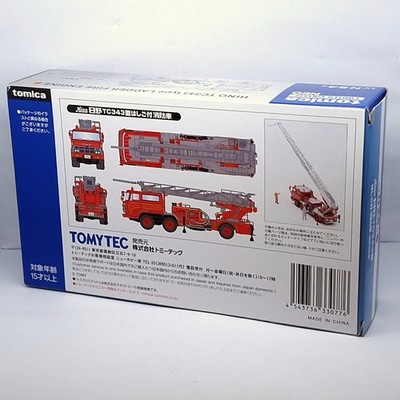 Tomica Limited Vintage NEO LV-N24c Hino TC343 Ladder Fire Truck 1