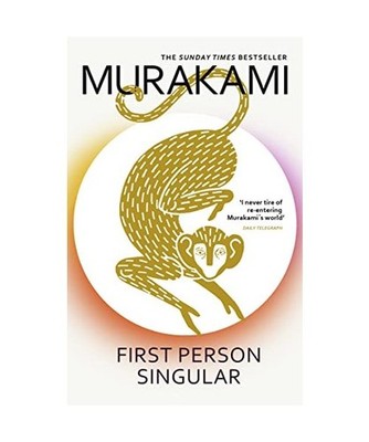 First Person Singular: Stories: Stories, Murakami, Haruki