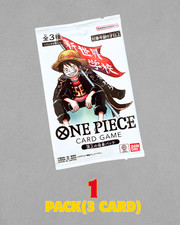 One Piece Promo Saikyo Jump+ Luffy-Ace-Newgat...