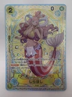 Shirahoshi EB01-057 SR SP - A Fist of Divine Speed Japanese One Piece Card Game