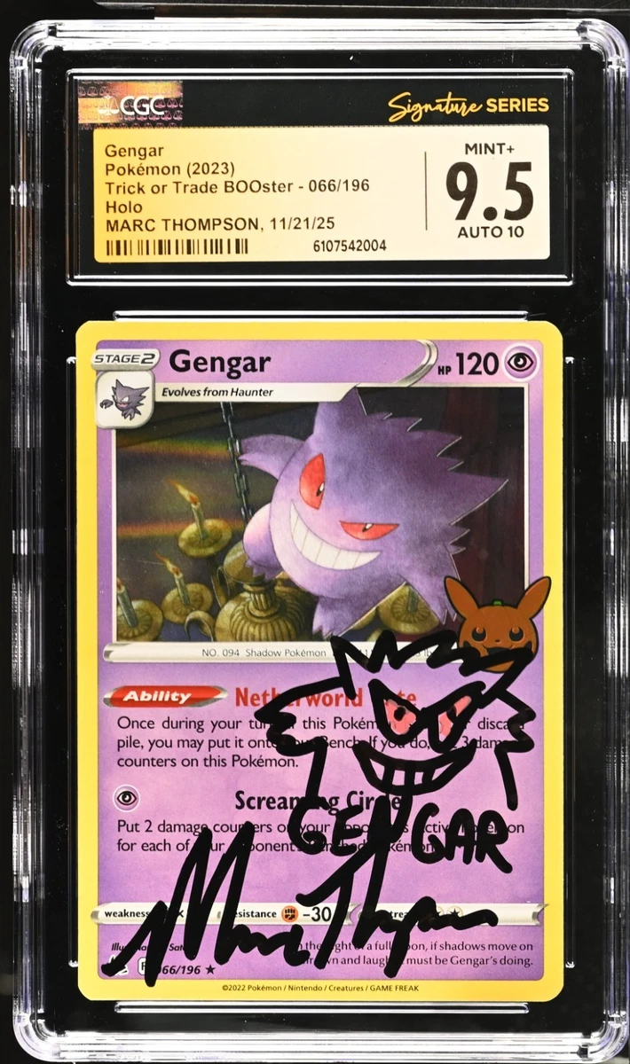 Trick or Trade Booster Bundle 2023 Pokémon TCG Cards for sale | eBay