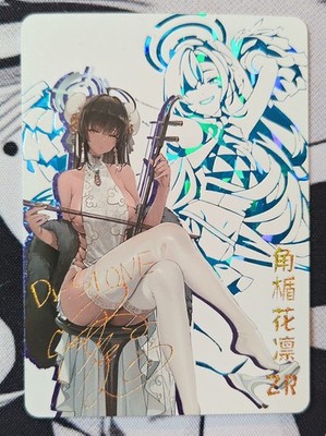 Goddess Story Karin Kakudate Blue Archive NS-5M08ZR-01 ZR Signatur-First Print!
