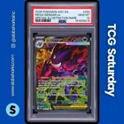 2026 POKEMON ASCENDED HEROES #284/217 MEGA GENGAR EX SIR PSA 10