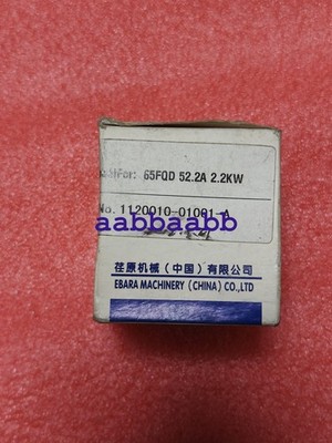 1PCS NEW EBARA 65FQD 52.2A 2.2KW Mechanical Seal for Pump #GL