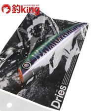 SOHO Doris 220mm /F402S Fishing Lure Rod Reel Unused, 100g, 220mm