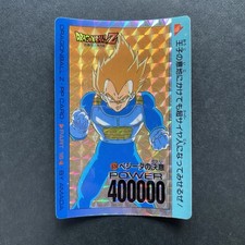 DRAGON BALL Z PP CARD Part 16 Vegeta Holo Japanese Amada 674 From Japan