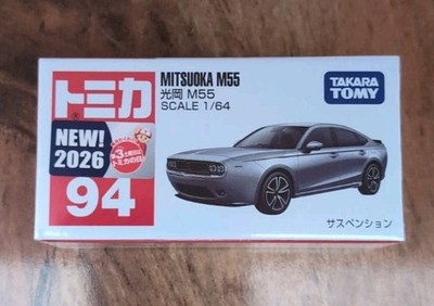TAKARA TOMY TOMICA #94 MITSUOKA M55 DIECAST MODEL 2026 NEW 1/64 Scale 
