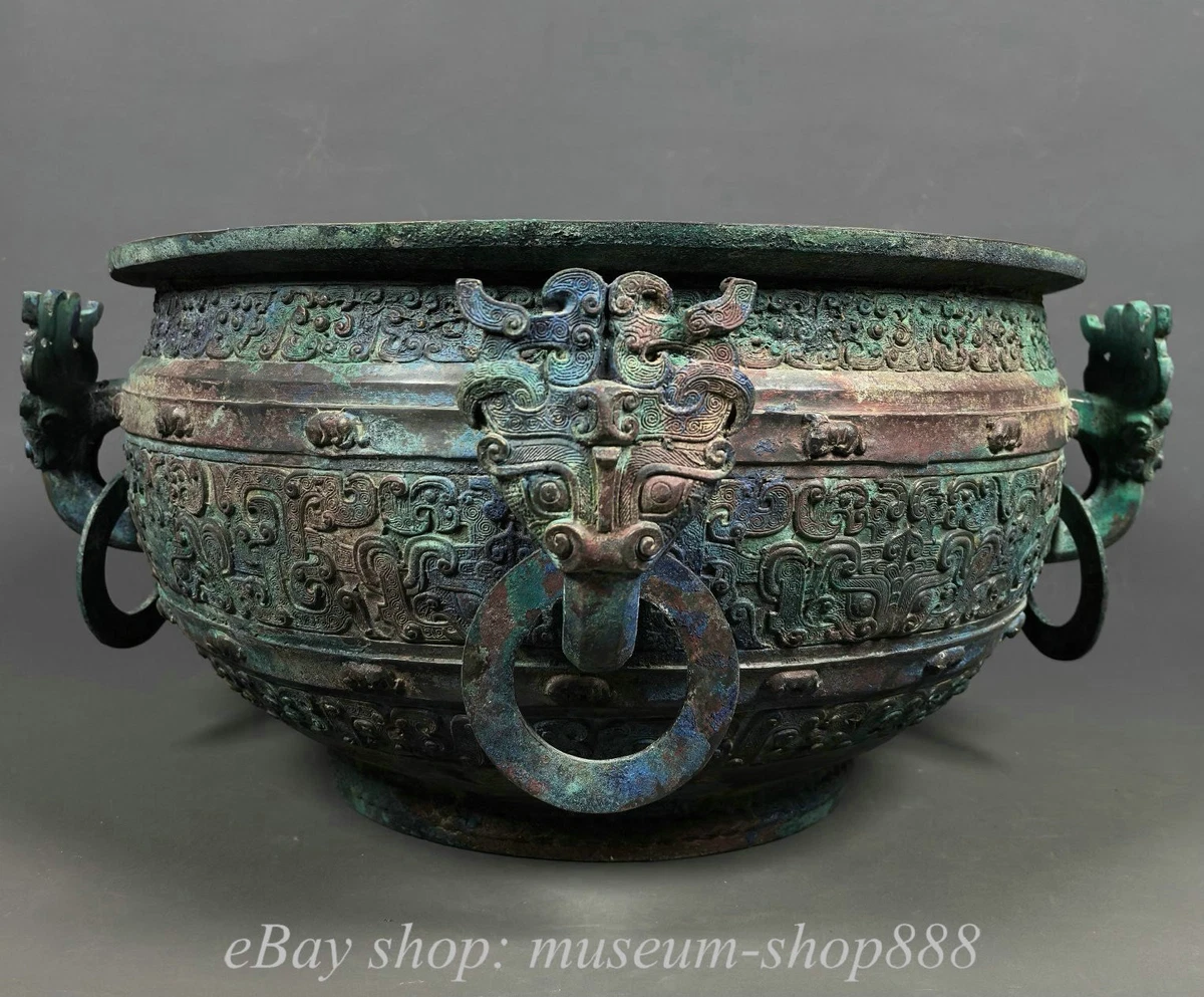 蓝色中国风青铜香炉| eBay
