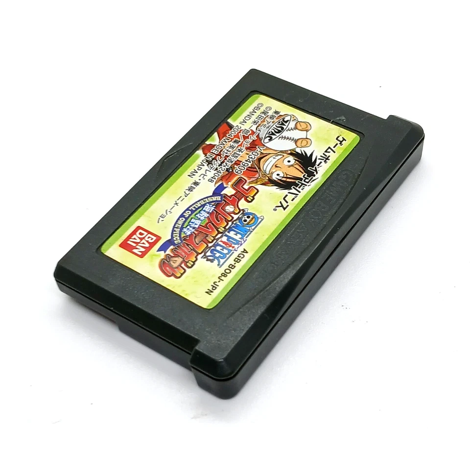 Gameboy Advance ONE PIECE Going Baseball Cartridge Only Nintendo gba Japan - Image 3 of 4