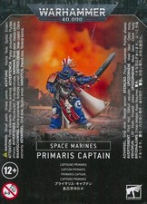 Space Marine Captain - Space Marines - Warhammer 40k  0 US TARIFFS 