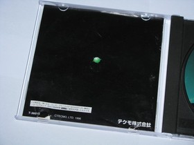 Deron Dero Dero Sega Saturn Japan import US Seller