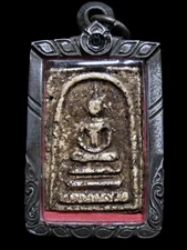 Phra Somdej Wat Rakang “Pim Than Saem” Thai Buddha Amulet Buddhist Talisman