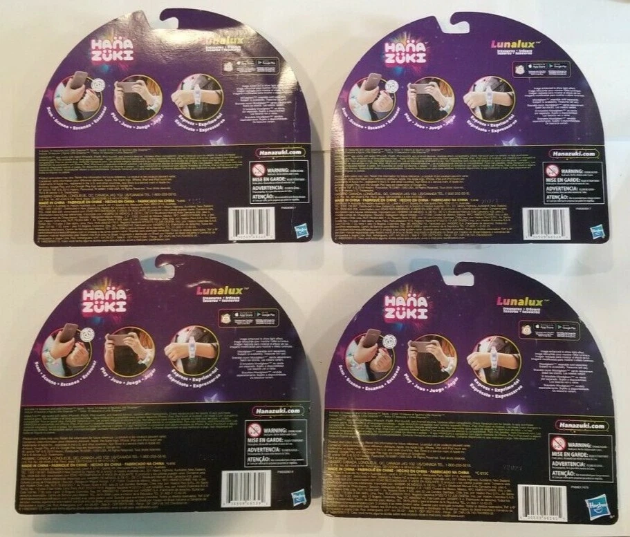 Hana Zuki Lunalux Hasbro серия 1 лот 4 игрушки новые запечатанные мини-фигурки 2016 - Изображение 2 из 4