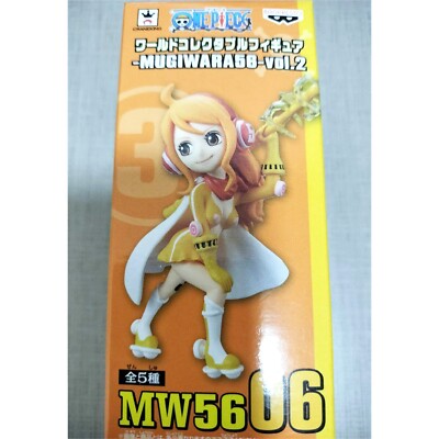 BANPRESTO ONE PIECE World Collectable Figure MUGIWARA 56 06 vol.2