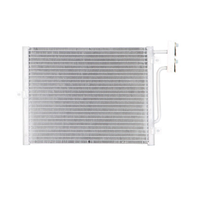 READAIR Kondensator Klimaanlage Klimakühler 4480