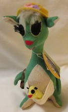 Dakin Dream Pets Matilda Green Kangaroo Baby Joey 45976 Born 1964 8 NEW 8.5"