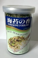 Japanese Ajishima Foods Nori Komi Furikake Rice Seasoning Topping Mix 1.7 oz x 2