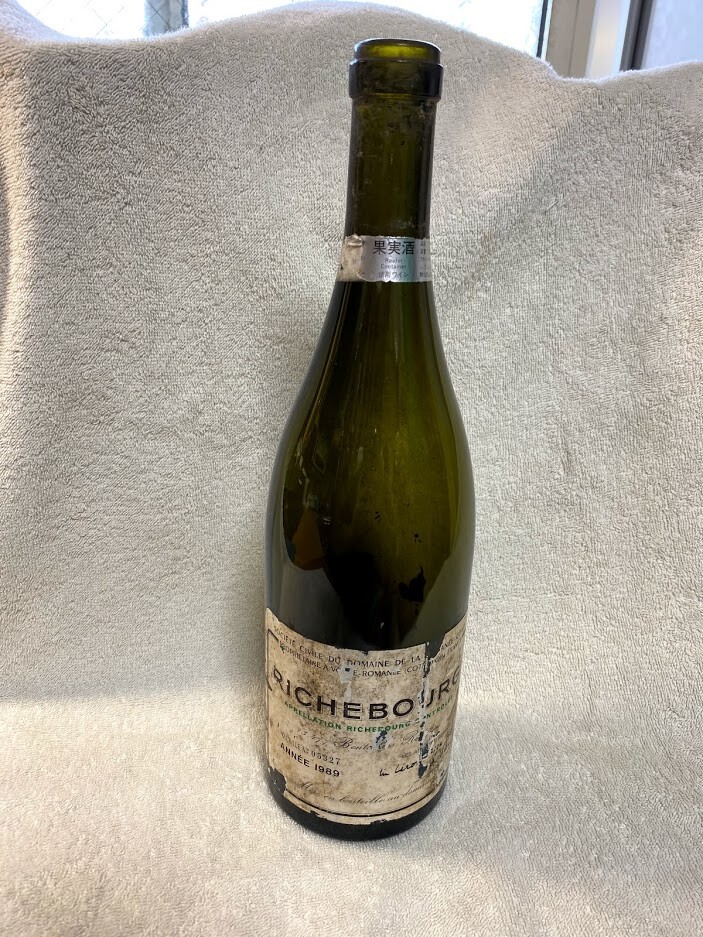 Vintage 1989 DRC Richebourg ROMANEE CONTI Bottle (empty) From