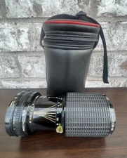 Sigma Zoom 1:4.5 f=70~210mm Multi Coated 52 With Case Missing Cap