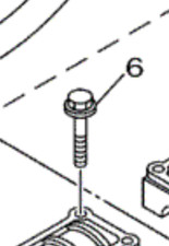 Yamaha OEM BOLT FLANGE 90105-07009-00