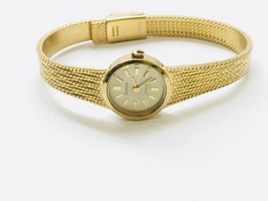 vintage armitron ladies watch