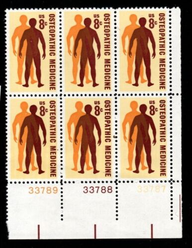 ALLY'S US Plate Block Scott #1469 8c Osteopathic Medicine [6] MNH [F-39b LR] - Picture 1 of 1
