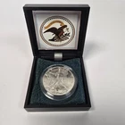 1987 American Silver Eagle 1 oz .999 Brilliant Uncirculated Coin
