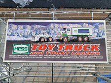 2008 Hess Toy Truck And Front Loader New,Hess Trucks