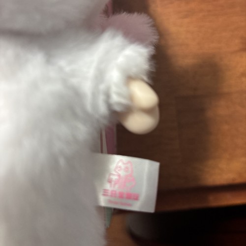 Nommi Loveliness Never Ends Blind Box Peluche Borsetta Nene L'agnello Scatola Aperta Card In - Foto 5 di 7