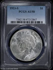 1923-S $1 Peace Silver Dollar PCGS AU 58