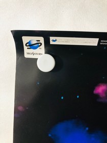 Langrisser V The End of Legend : 1998 Sega Saturn Promo Poster (Roll:M 20&times;29in