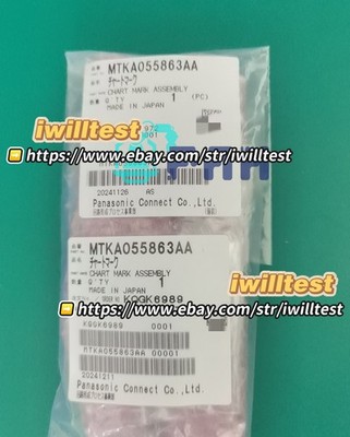 MTKA055863AA Marking Components MTKA055863AA