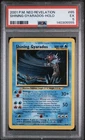 2001 Pokemon Neo Revelations Shining Gyarados #65 Holo PSA 5