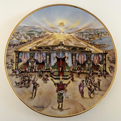 ''The Glorious Tabernacle'' -Collectors Plate- Yiannis Koutsis (Promised Land #12)