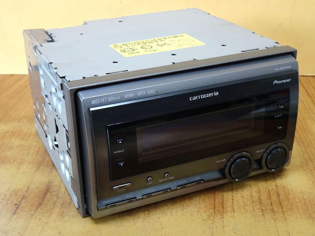 Pioneer Carrozzeria FH-P070MD CD/MD Player【Operation has Pioneer Carrozzeria FH-P070MD CD/MD Player【Operation has