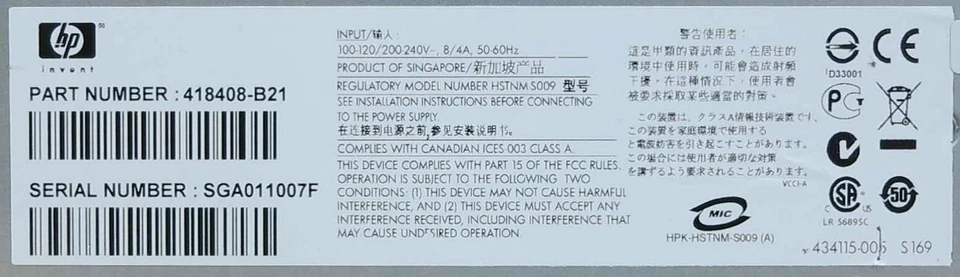 HP MSA60 Modular Smart Array 4x 1TB 3.5" HDD + 1x I/O Module 2x PSU 418408-B21 - Image 4 of 4