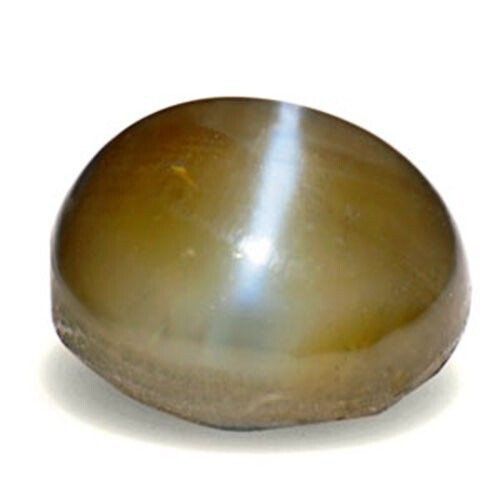 GII Certified SRI LANKA Chrysoberyl Cat's Eye 4.43 Cts Natural Untreated Round - Picture 2 of 3
