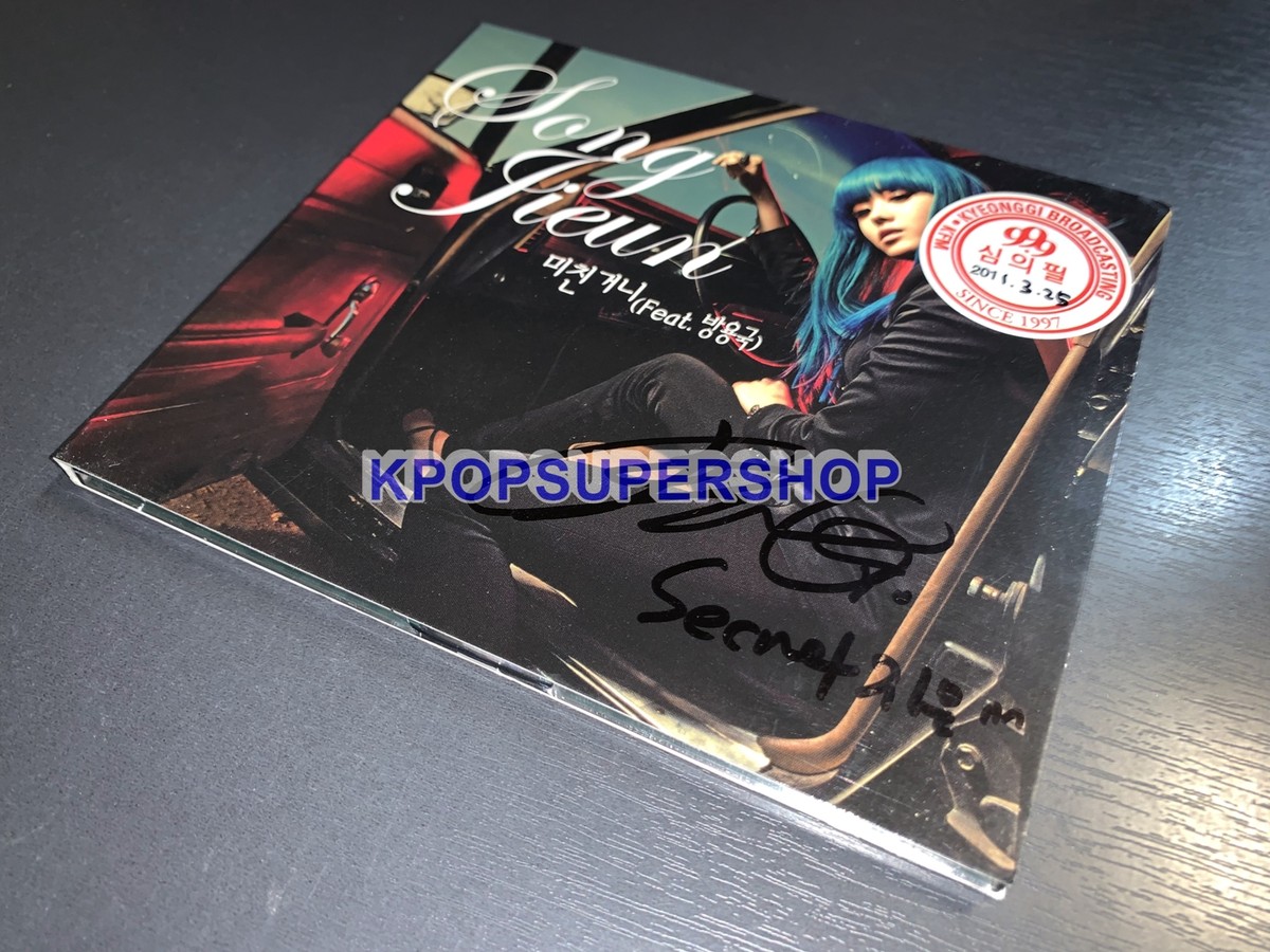 Song Ji Eun Bang Yongguk Album Going Crazy Autographed Song Ji Eun Bang Yongguk Album Going Crazy Autographed