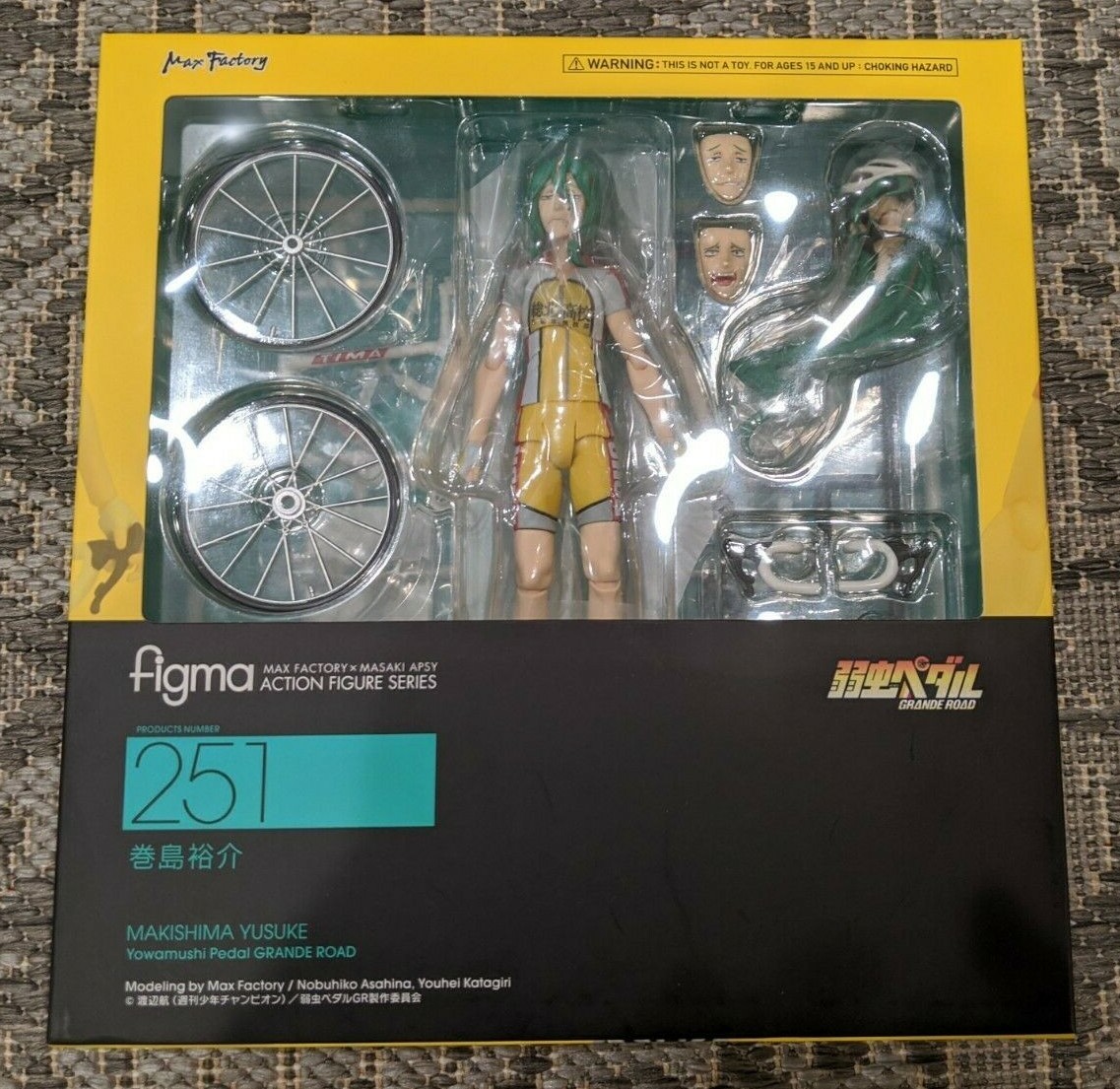 yowamushi pedal figma
