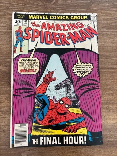The Amazing Spider-Man # 164 VG Marvel Comic Book 14 J274
