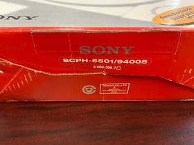 Sony Playstation 1 Console PS1 SCPH-5501  System Complete in Box MATCHING SERIAL